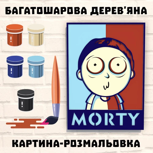 Деревянная картина-раскраска Wortex Woods Постер Морти 35х25 (3DP40007)