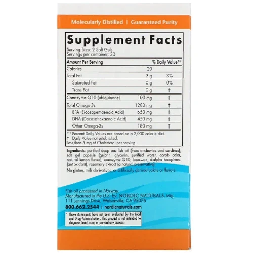 Nordic Naturals Ultimate Omega + CoQ10 1000 mg Омега Ультимейт с коэнзимом 60 гелевых капсул: Тип Омега 3