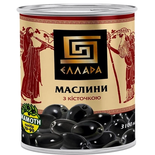 Маслини з кісточкою Еллада 2.8 кг (4820104250622)
