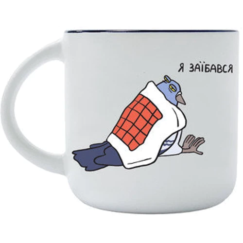 Чашка PAPAdesign Голуб. Забався 350 мл