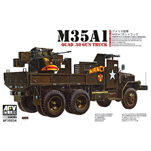 Грузовик AFV-Club M35A1 с орудием (вьетнамская война)