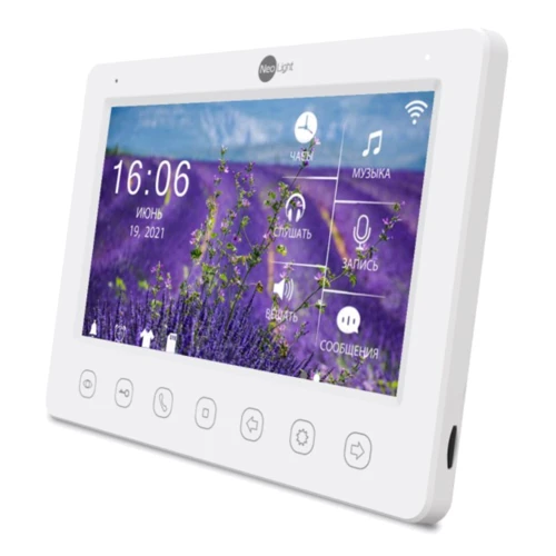 NeoLight KAPPA+ HD Wi-Fi White фото 2