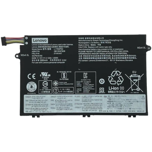 Батарея для ноутбука Lenovo 01AV448 ThinkPad E490 11.1V Black 4120mAh OEM (75243)
