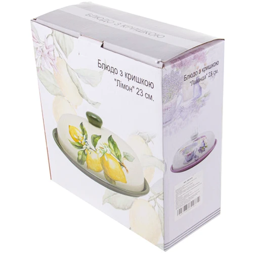 Блюдо Lefard Флер с крышкой 23 см (858-0078): Тип Блюдо с крышкой