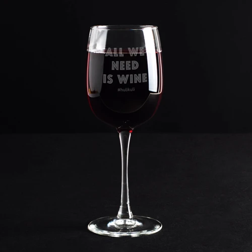 Бокал BeriDari для вина "All we need is wine" 420 мл