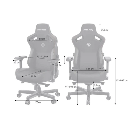 Кресло игровое Anda Seat Kaiser 3 Pro Size XL Grey Fabric (AD12YDC-XL-01-G-PV/F-G02) фото 1