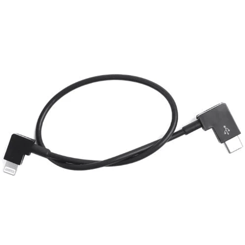 Кабель Sunnylife USB-C - Lightning 30 см для DJI FPV / OSMO Pocket / Pocket 2