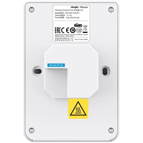 Точка доступа WiFi Ruijie Reyee RG-RAP1200(P)