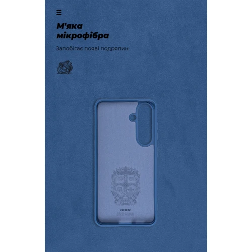 Чохол для телефона ArmorStandart ICON Case Dark Blue для Samsung S921 Galaxy S24 (ARM72489): Колір синий