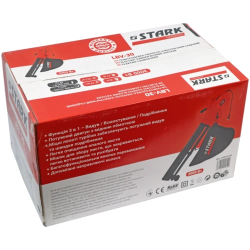 Садовий пилосос Stark LBV-30 (330012100)