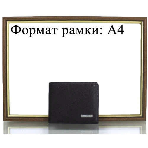 Мужское портмоне Karya коричневое (SHI0941-39-10FL): Материал Натуральная кожа