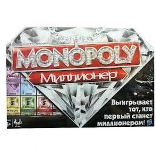 Hasbro Монополия Миллионер (рус) (98838121): Производитель Hasbro