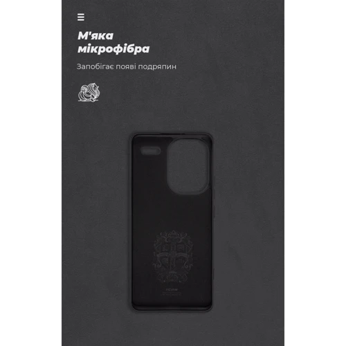 Чехол для телефонов ArmorStandart ICON Case Black for Xiaomi Redmi Note 13 Pro+ 5G (ARM71854) фото 6