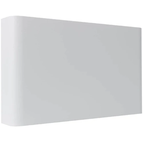 Світильник Nowodvorski 9708 Haga G9 2x40W IP20 Wh