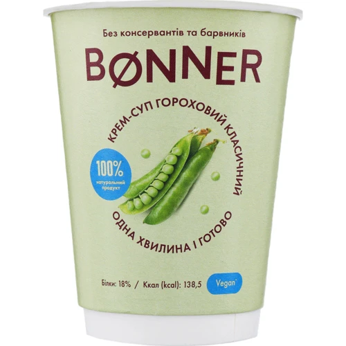 Крем-суп Bonner гороховий класичний 50 г (1999549)