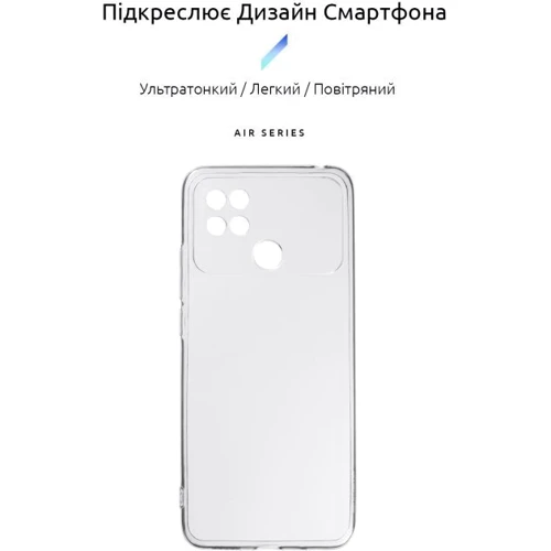 Чехол для телефонов ArmorStandart Air Series Transparent for Xiaomi Poco C40 (ARM62123): Совместимость Xiaomi Poco C40