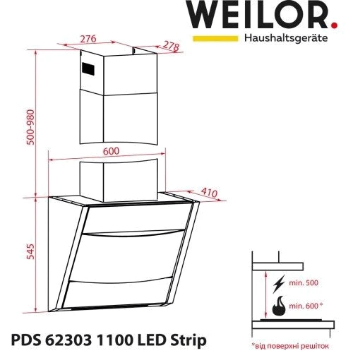 Вытяжка WEILOR PDS 62303 BL 1100 LS Motion фото 9