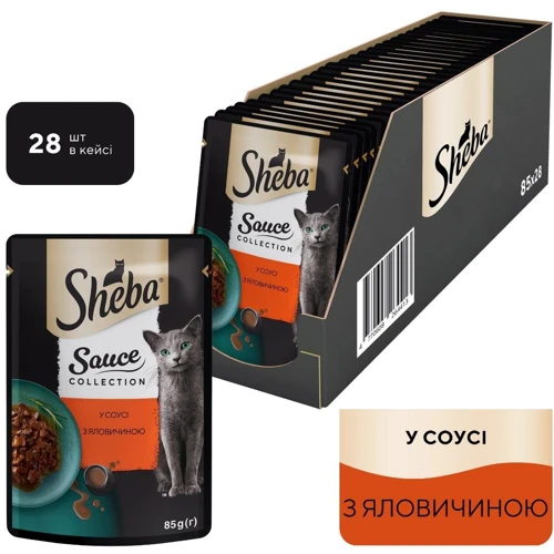 Влажный корм для котов Sheba говядина в соусе 28х85 г (4770608264406)