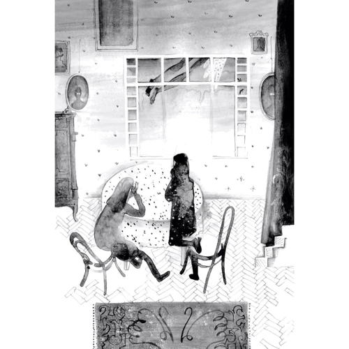 Алки Зеї: Леопард за склом: ISBN 978-5-91759-482-8