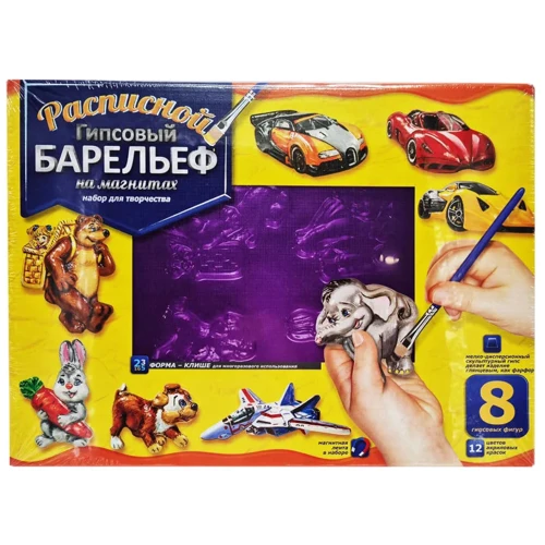 Набор для творчества Danko Toys "Барельеф" РГБ-01…08 большой (РГБ-07)