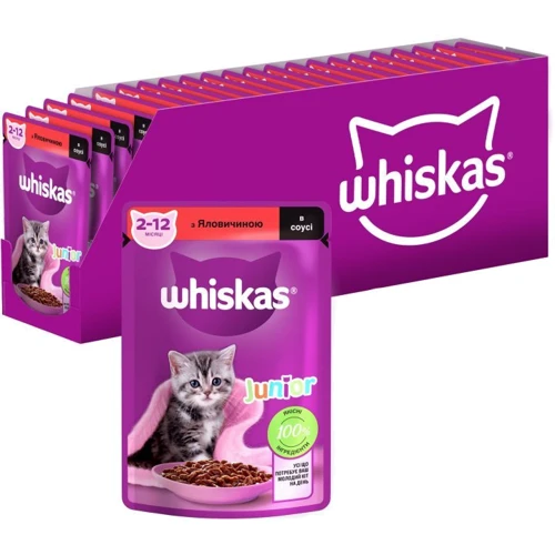 Упаковка влажного корма для котят Whiskas говядина в соусе 28х85 г (5900951302701): Возраст Котята
