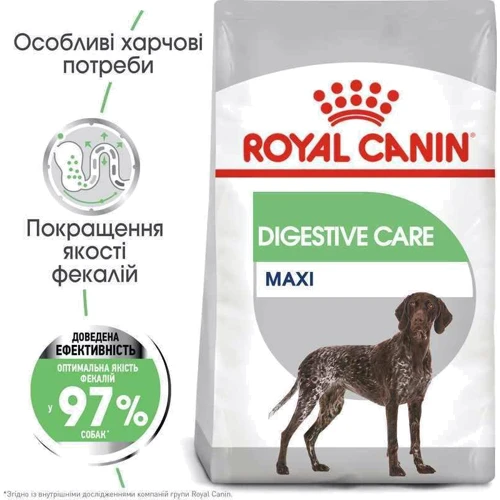 Сухой корм Royal Canin Digestive Care Maxi Adult для собак крупных пород с чувствительным пищеварением 12 кг (3055120): Возраст Взрослые