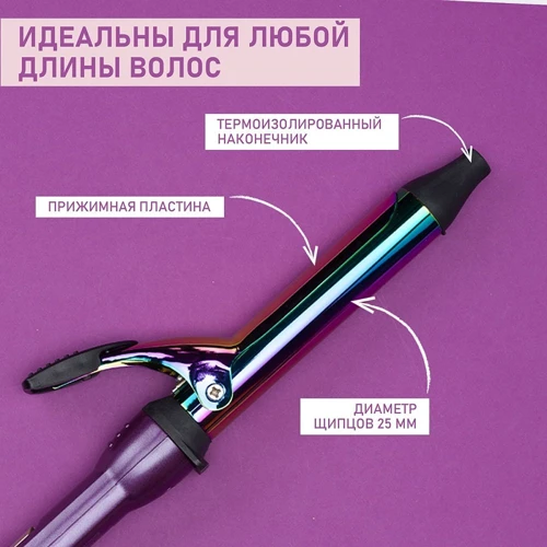 Стайлер Scarlett SC-HS60505 фото 9