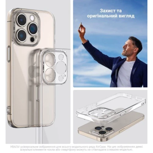 Чехол для телефонов ArmorStandart Air Series Camera cover Transparent for Samsung A566 Galaxy A56 5G (ARM82586): Цвет прозрачный