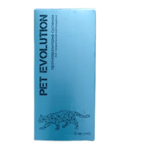 Суспензія Ветсинтез Pet Evolution протипаразитарна для котів 5 мл (4820138348012)