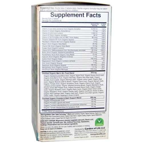 Garden of Life MyKind Organics, Men's Multi 40+, 120 Vegan Tablets (GOL-11769): Тип Мультивитамины