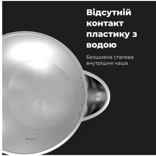Электрочайник AENO EK3 (AEK0003): Тип нагревательного элемента диcковый