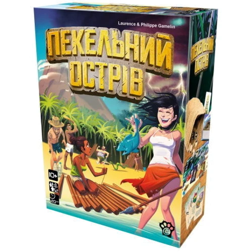 Woodcat Пекельний Острів (Робинзонада або Hellapagos від Gigamic) УКР