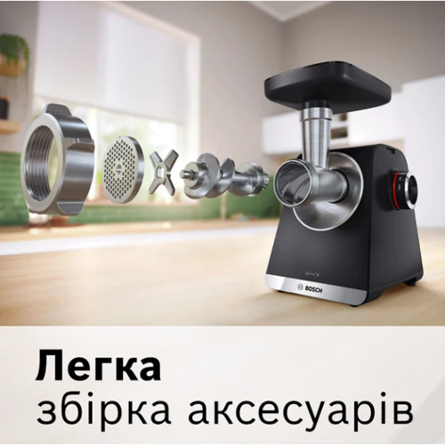 Мясорубка Bosch MFWS660B: Потребляемая мощность, Вт 500