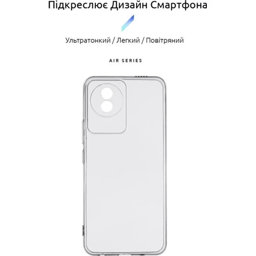 Чехол для телефонов ArmorStandart Air Series Camera cover Transparent for Vivo Y02 (ARM66012): Совместимость Vivo Y02