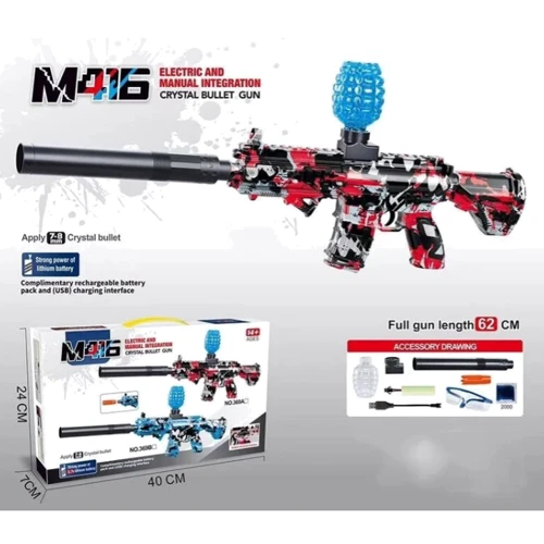 Автомат аккумулятор 3.7V USB-кабель (369 A): Производитель Noname