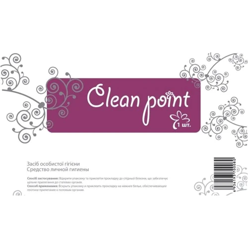 Фітопрокладкі Clean Point, 1 шт: undefined undefined
