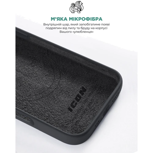 Чехол для iPhone ArmorStandart ICON2 MagSafe Black for iPhone 16 (ARM80211) фото 5