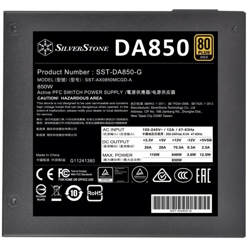 Блок питания Silverstone STRIDER DA850-G 850W (SST-DA850-G): Модульные (съемные) кабеля есть