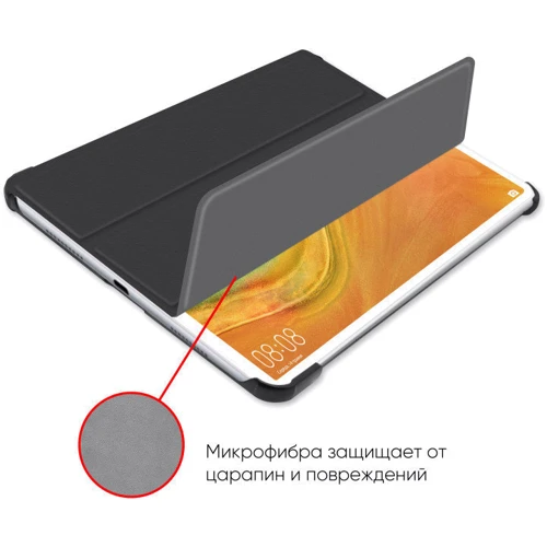 Аксессуар для планшетных ПК AIRON Premium Black for Huawei Matepad Pro 10.8" 2019 (4821784622490) фото 4