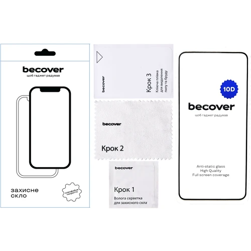 Аксессуар для смартфона BeCover Tempered Glass 10D Black for ZTE Blade A75 (712338)