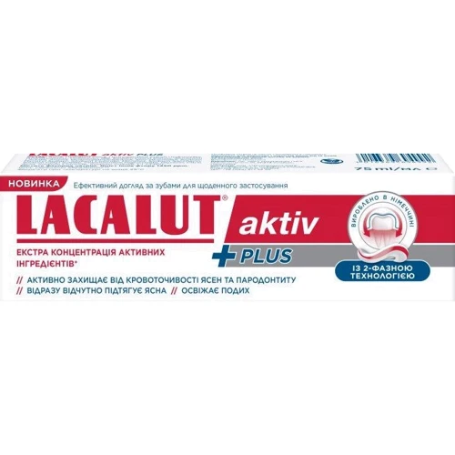 Lacalut Activ Plus Зубная паста 75 ml