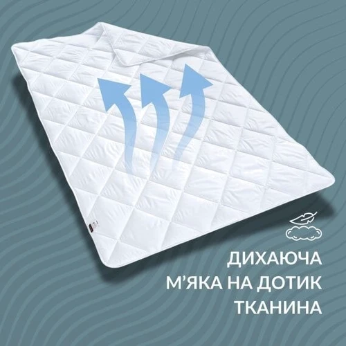 Одеяло IDEIA Спокойной Ночи зимнее 200х220 см (4820227287598): Размер, см 220x200
