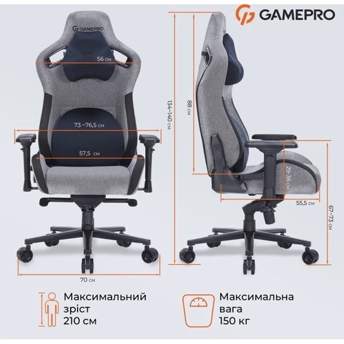 Ігрове крісло Gamepro GC900DB Size XL Fabric Dark Grey фото 18