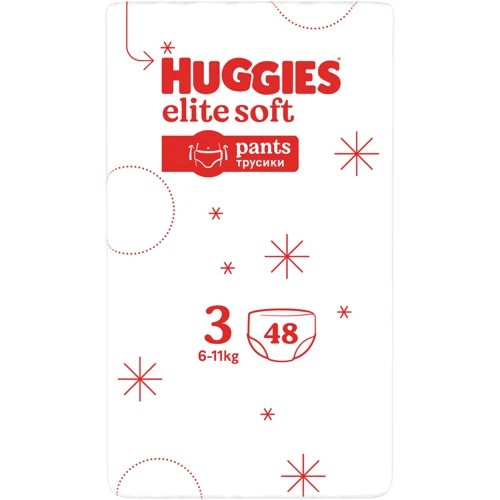 Подгузники Huggies Elite Soft 3 (6-11 кг) Box 96 шт (5029053582443) фото 9