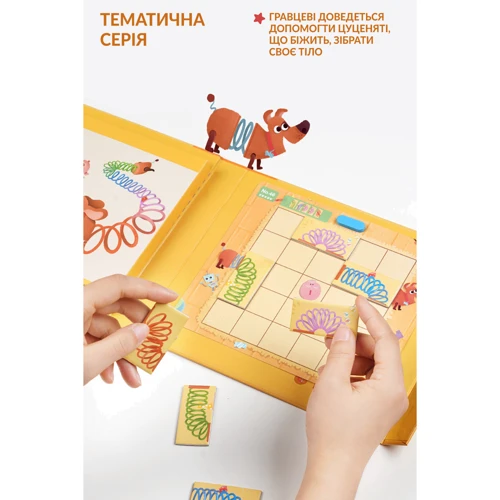 Настольная игра TOI магнитная головоломка Домик для игрушек 2041017