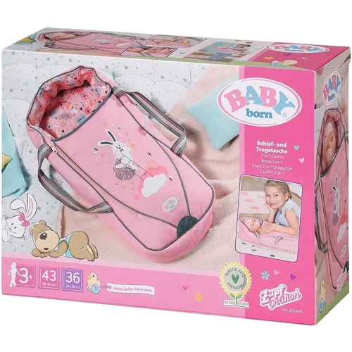 Люлька-перенесення для ляльки Baby Born 2 в 1 Солодкі сни (832448) фото 9