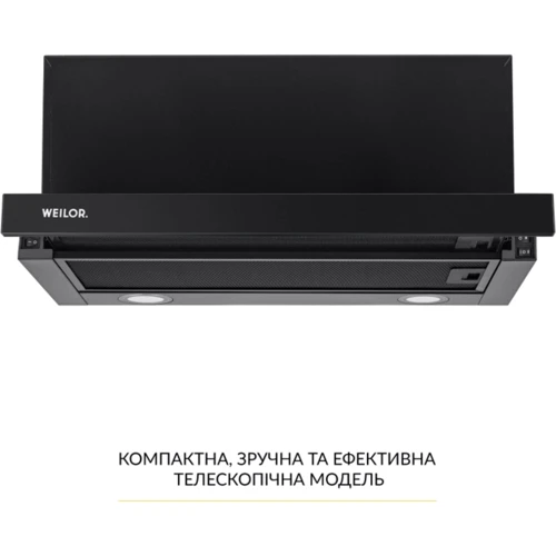 Вытяжка WEILOR WT 67 FBL: Тип воздухоочистителя Отвод, Рециркуляция