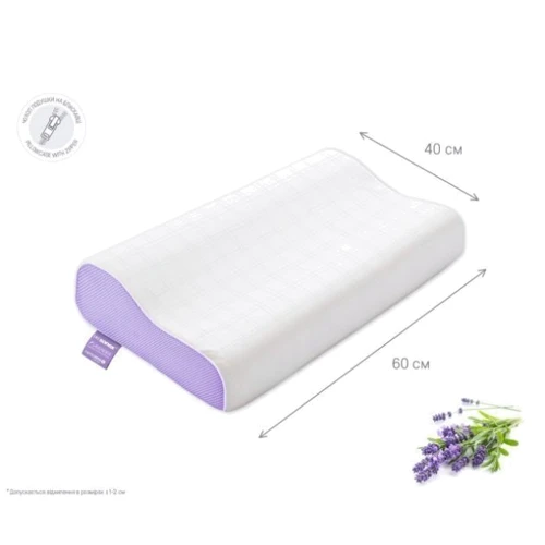 Подушка Sonex Lavender Wave 40х60 см белая (SO102360): Тип Ортопедическая подушка