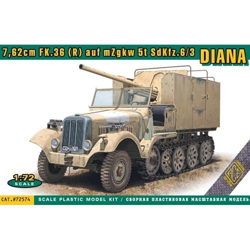 Німецька 5-тонна САУ ACE Діана