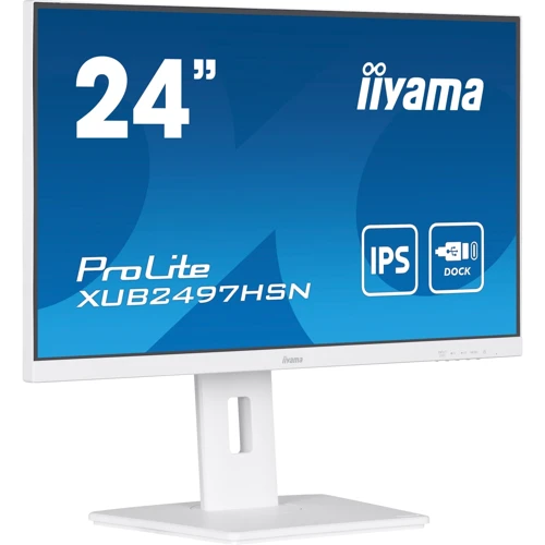 Монітор iiyama XUB2497HSN-W2: Покриття екрану матовое